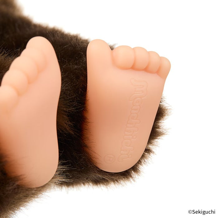 Monchhichi - Premium Standard Medium Brown Girl's