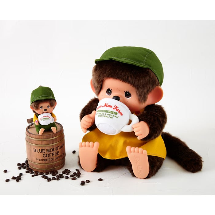Monchhichi - Mon Mon Farm Coffee Boy Plush Keychain – X-Playground