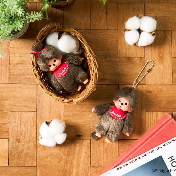 Monchhichi - Keychain Mini Boy