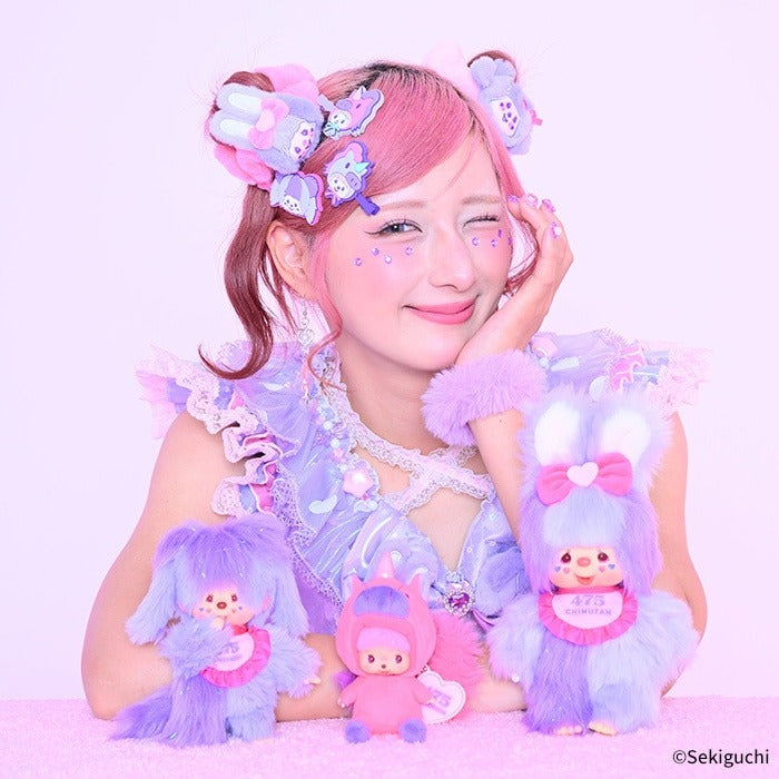 Monchhichi - Shinako x Monchhichi collaboration 2nd edition Monchhichi Keychain