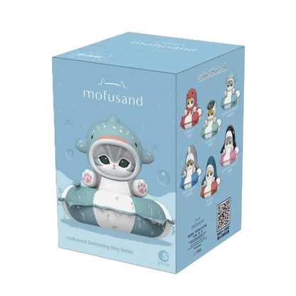MOFUSAND - Swimming Ring Series Figure Blind Box