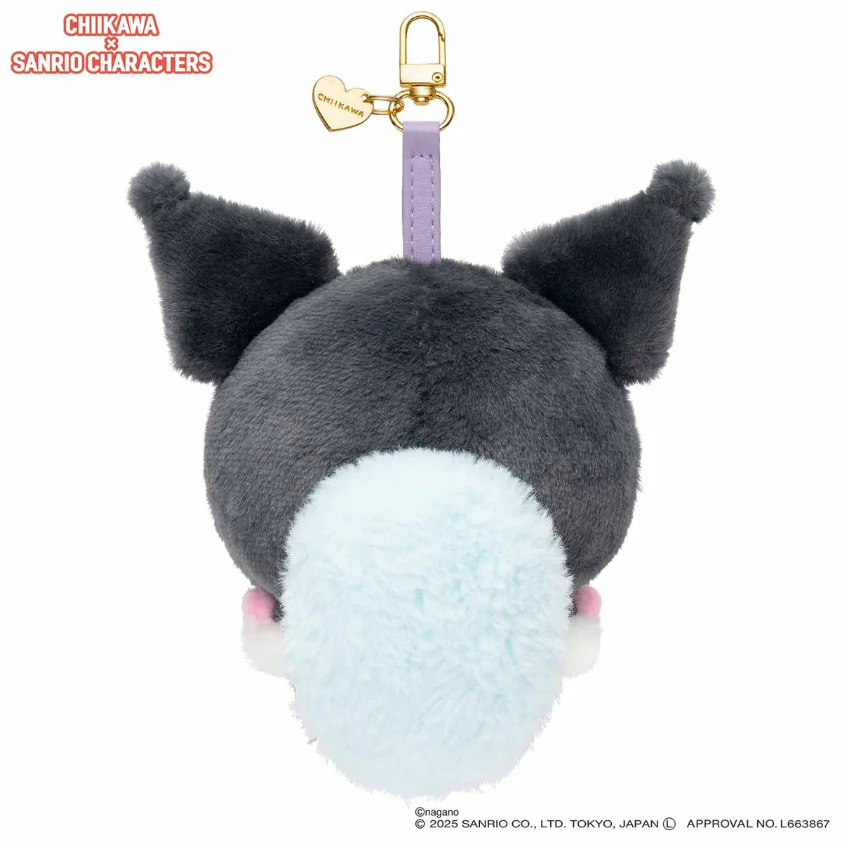 Chiikawa Kiramekko x Sanrio Series Vinyl Plush Keychains