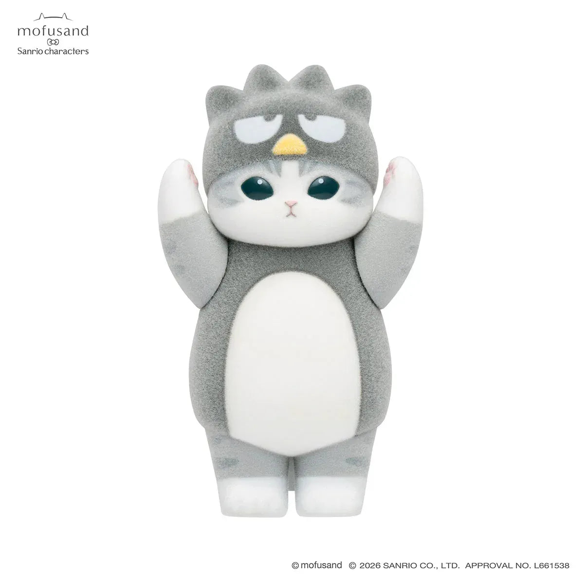 MOFUSAND x Sanrio Characters Fluffy Flock Figure Collection Vol. 3