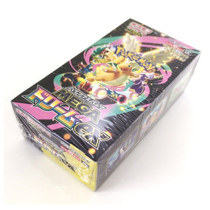 Pokémon TCG: MEGA Dream ex M2a Booster Box (Japanese)