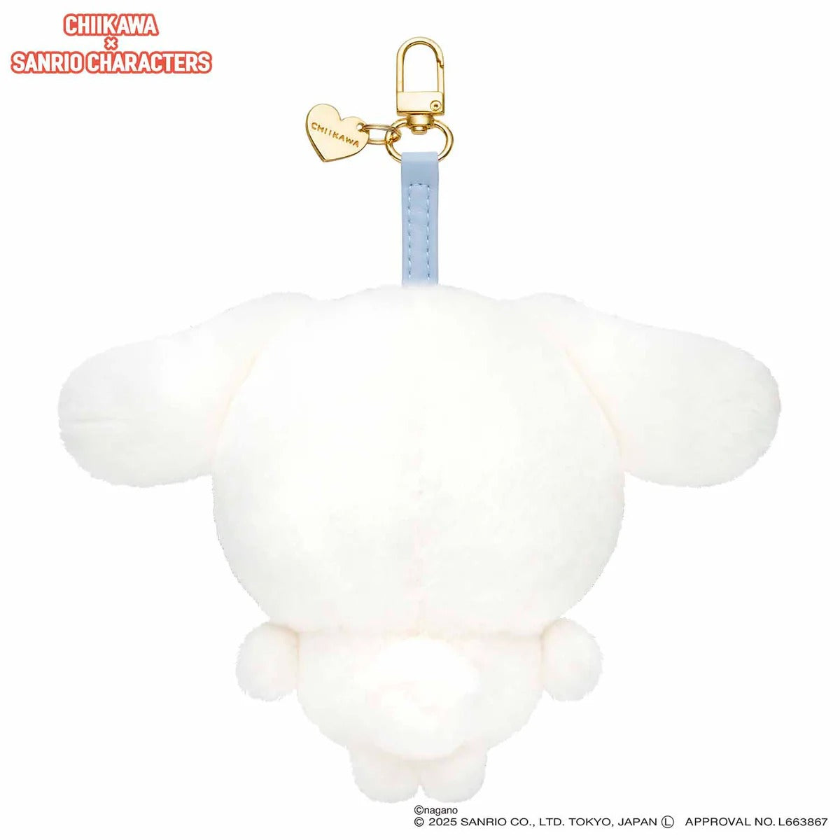 Chiikawa Kiramekko x Sanrio Series Vinyl Plush Keychains