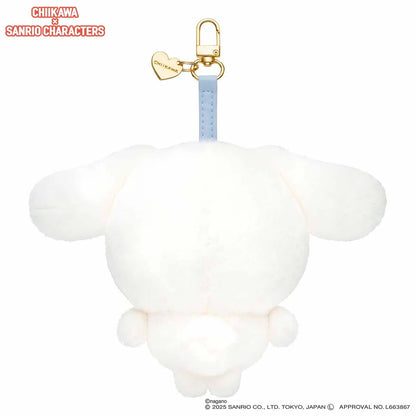 Chiikawa Kiramekko x Sanrio Series Vinyl Plush Keychains