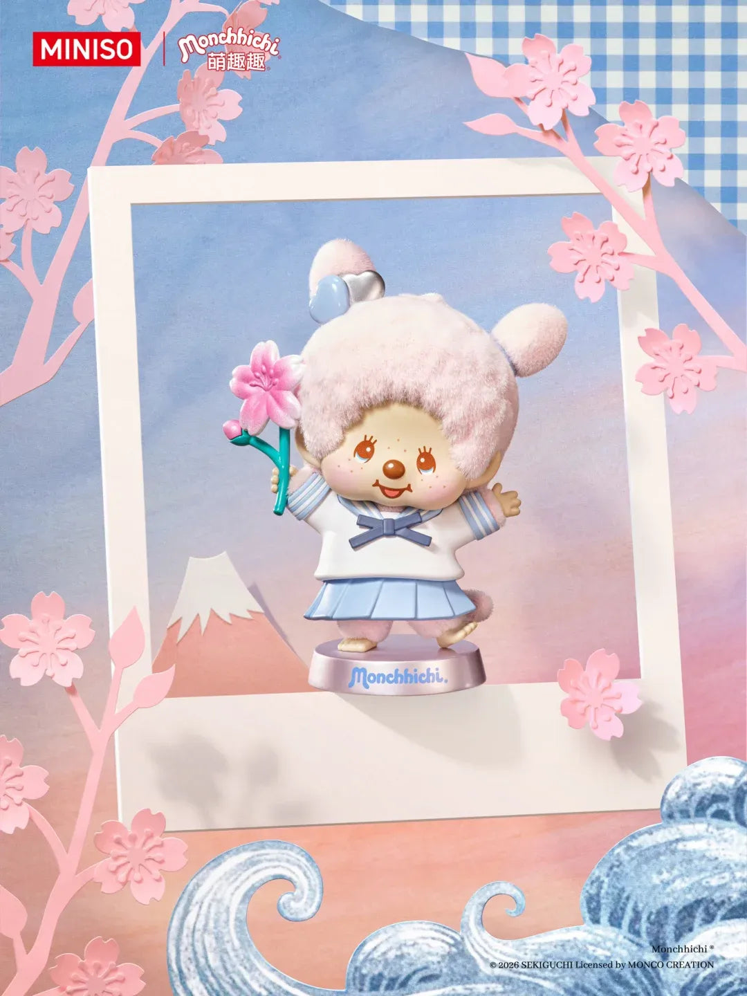 Monchhichi - Global Journey Series Figure Blind Box