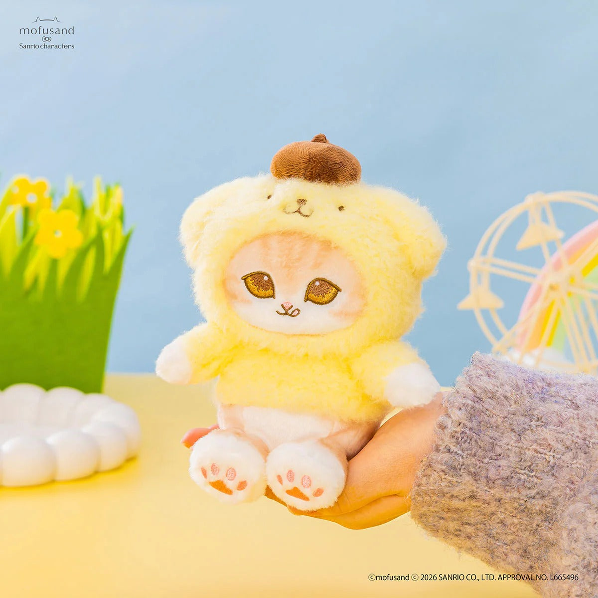 MOFUSAND x Sanrio Characters Potefuwa Mascot (Pompompurin)