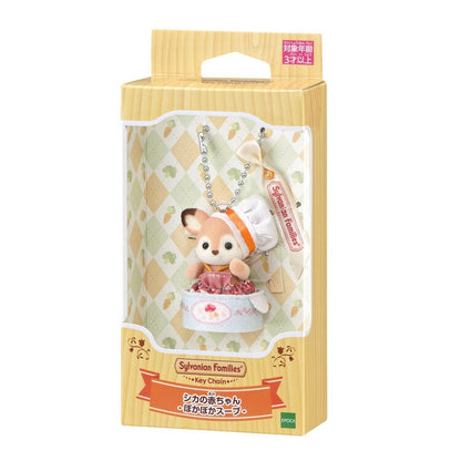 Sylvanian Families - Keychain Baby Deer Warm Soup