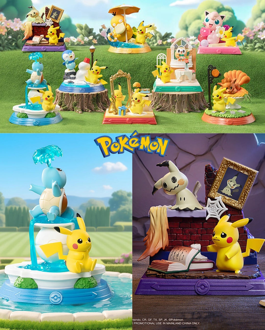 FUNISM - Pokémon Pikachu & Friends Series Blind Box – X-Playground
