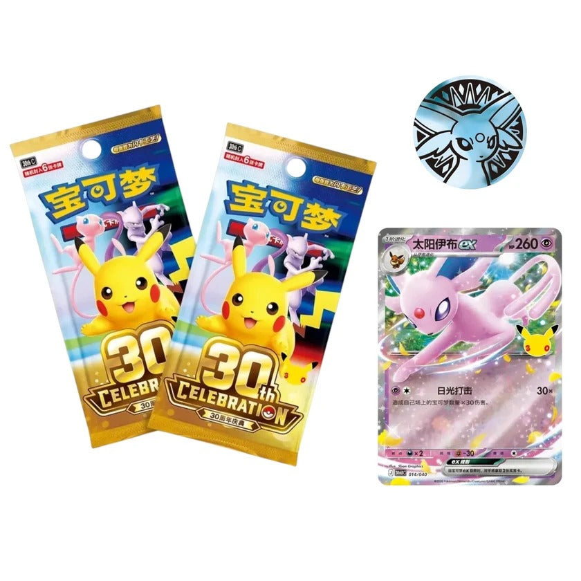 Pokémon TCG: 30th Celebration Espeon ex Deluxe Deck Set (Simplified Chinese)