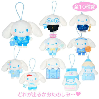 Sanrio School Collection Cinnamoroll Plush Mascot Mystery Bag