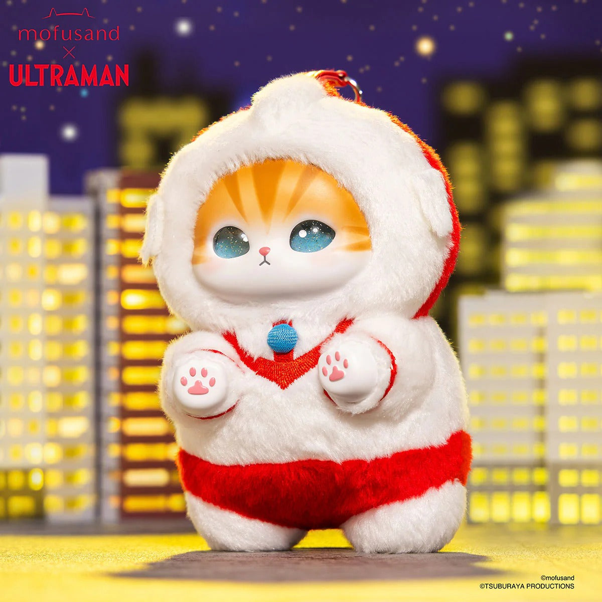 mofusand × ULTRAMAN コンプリートBOX MOFUSAND x Ultraman - Kiramekko vol.1 Vinyl Plush Pendant Blind