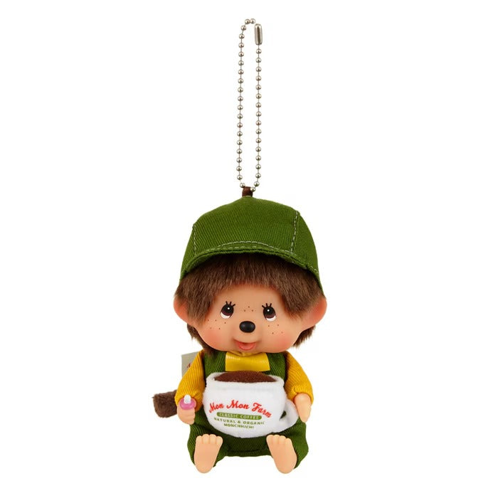 Monchhichi - Mon Mon Farm Coffee Boy Plush Keychain
