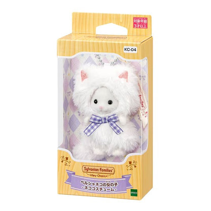 Sylvanian Families - Keychain Persian Cat Girl (Cat Costume)