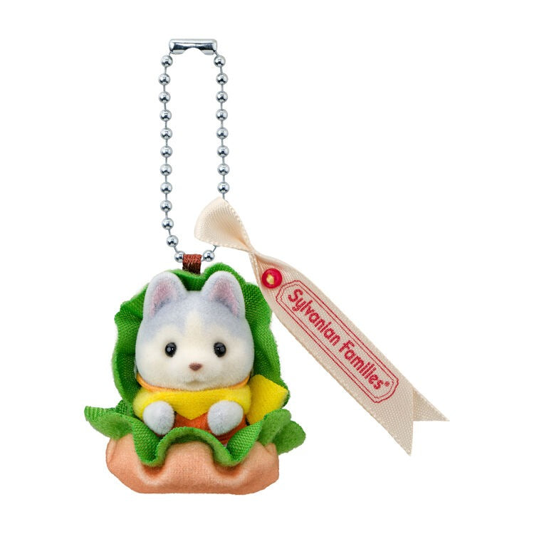 Sylvanian Families - Keychain Baby Husky (Sitting) Hamburger