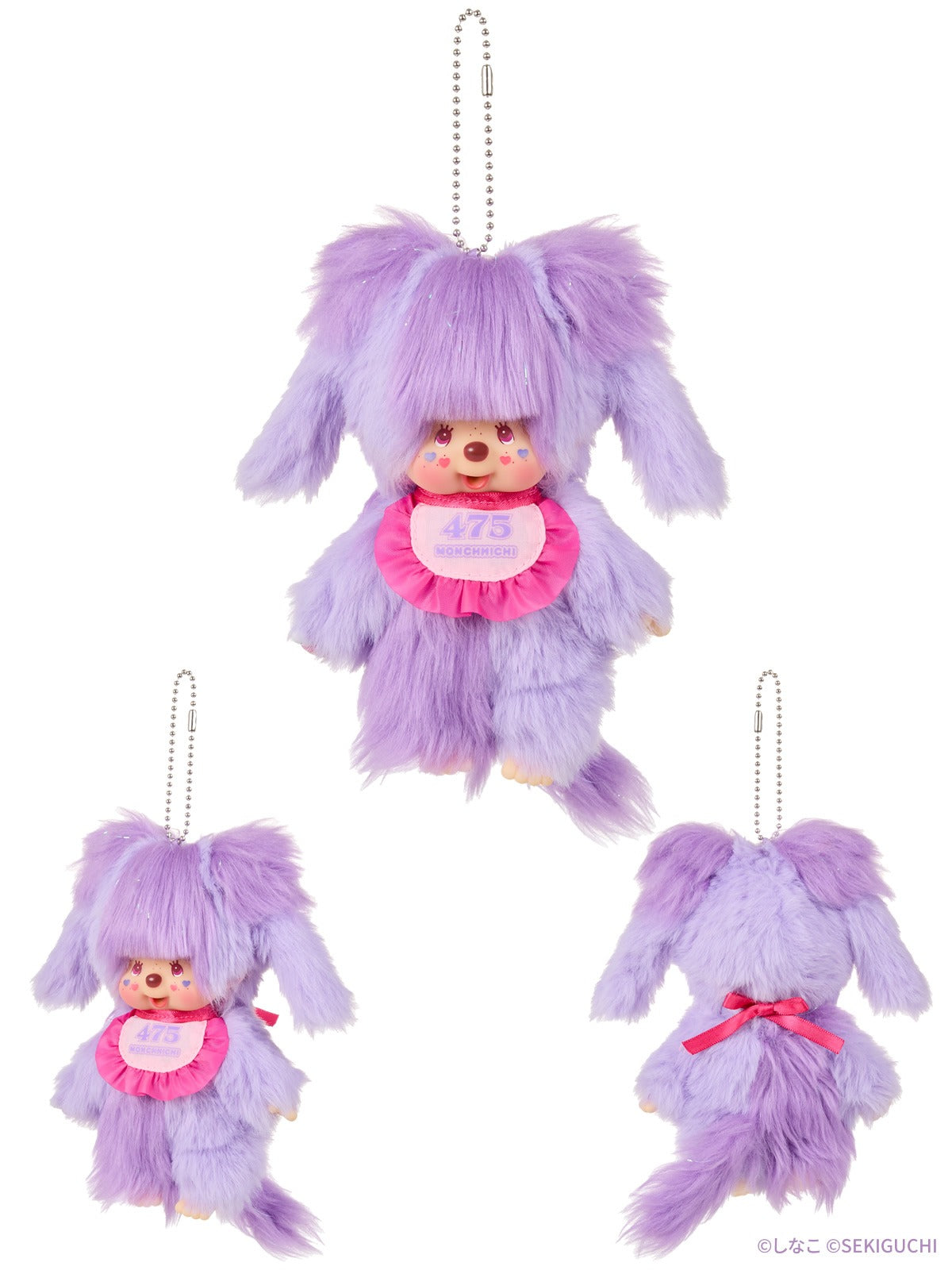 Monchhichi - Shinako x Monchhichi collaboration 2nd edition Monchhichi Keychain