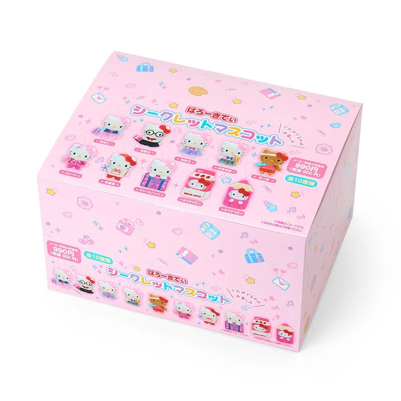Sanrio School Collection Hello Kitty Plush Mascot Mystery Bag