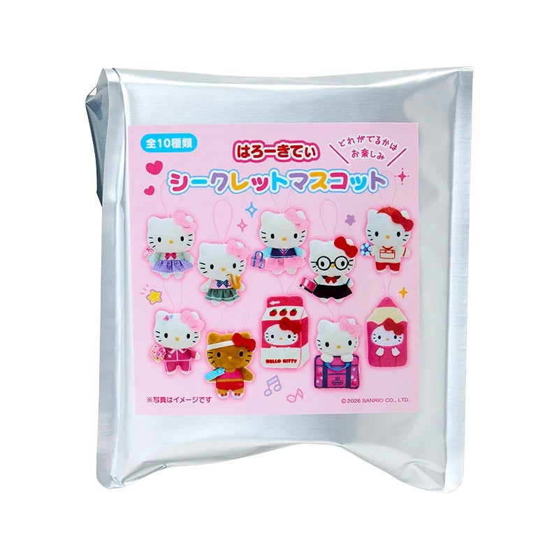 Sanrio School Collection Hello Kitty Plush Mascot Mystery Bag