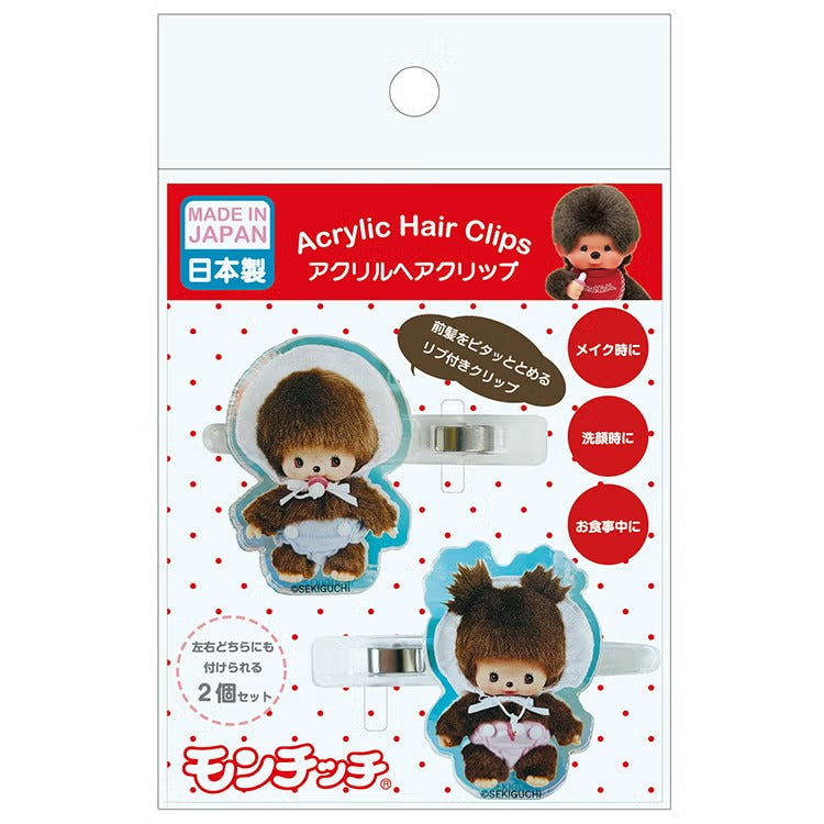 Monchhichi - Aurora Acrylic Hair Clip (Babychichi)