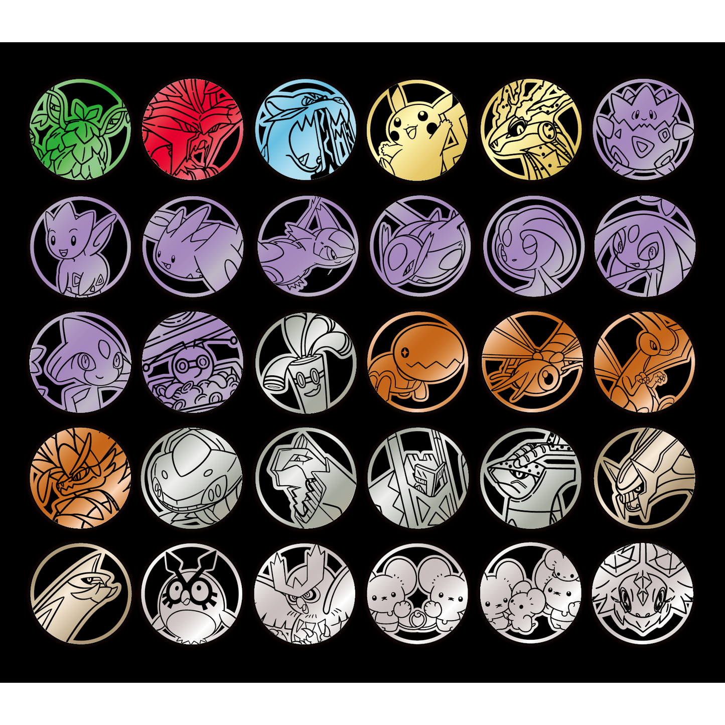 Pokémon TCG: Scarlet & Violet Stellar Crystal Coin Set Booster Pack (Simplified Chinese)