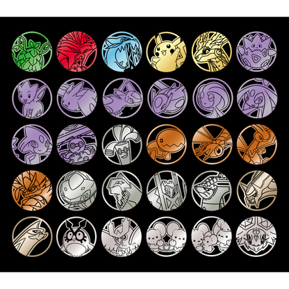 Pokémon TCG: Scarlet & Violet Stellar Crystal Coin Set Booster Pack (Simplified Chinese)
