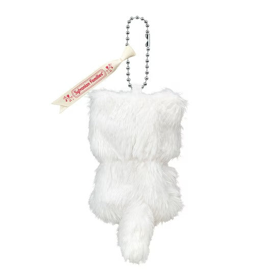 Sylvanian Families - Keychain Persian Cat Girl (Cat Costume)