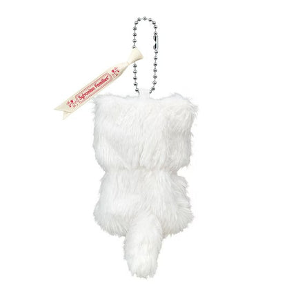 Sylvanian Families - Keychain Persian Cat Girl (Cat Costume)