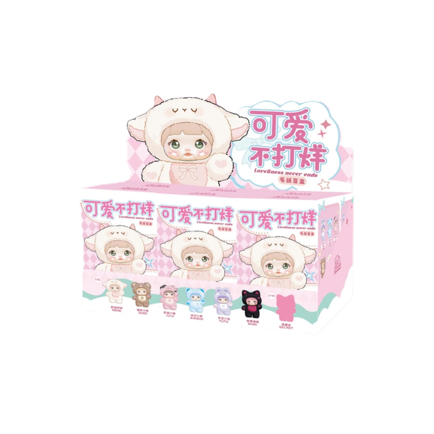 Nommi - Loveliness Never Ends Series Plush Blind Box