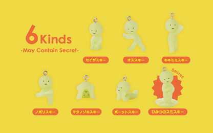 Smiski - Strap Accessory Keychain Series 2