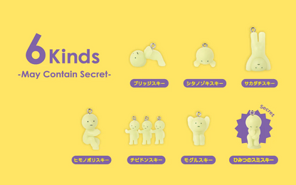 Smiski - Strap Accessory Keychain Series 3