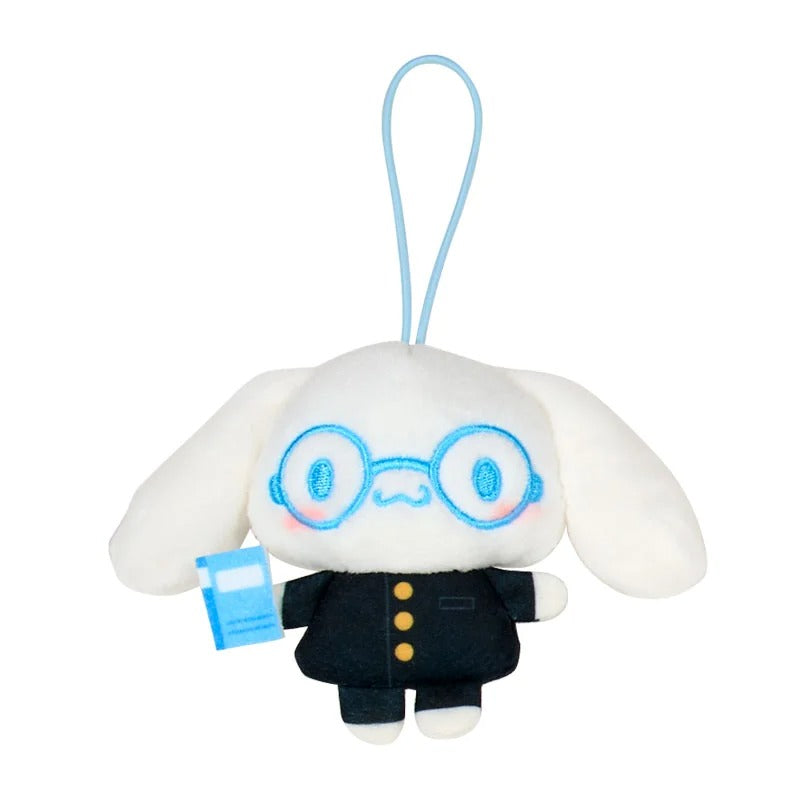 Sanrio School Collection Cinnamoroll Plush Mascot Mystery Bag