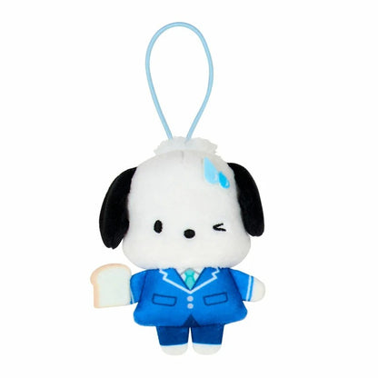 Sanrio School Collection Characters Plush Mascot Mystery Bag