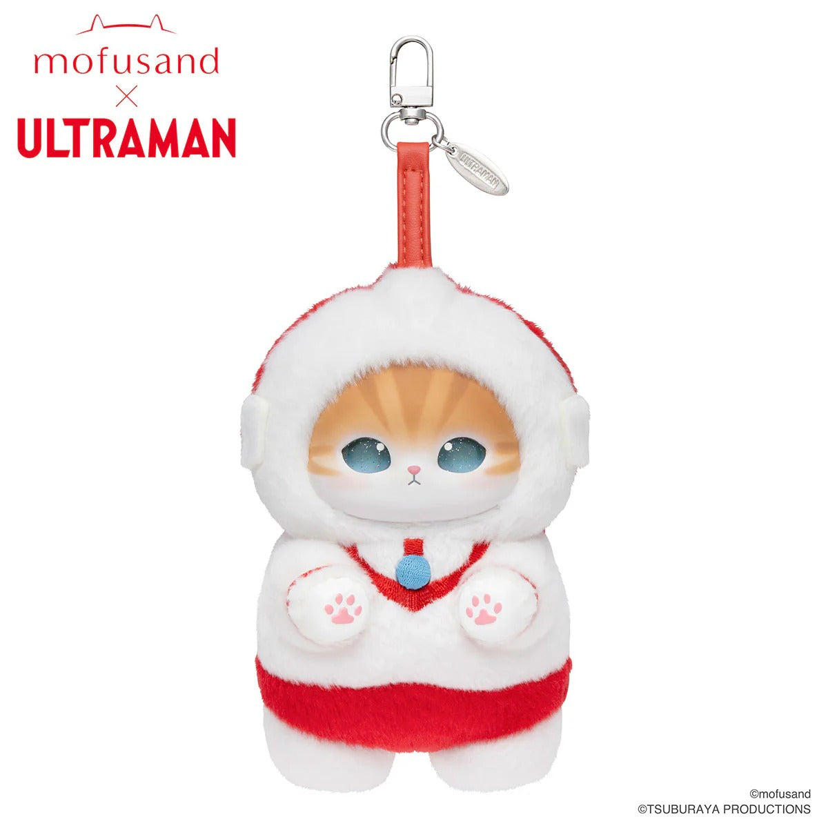 MOFUSAND x Ultraman - Kiramekko vol.1 Vinyl Plush Pendant Blind