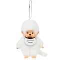 Monchhichi - Colours Keychain(White)