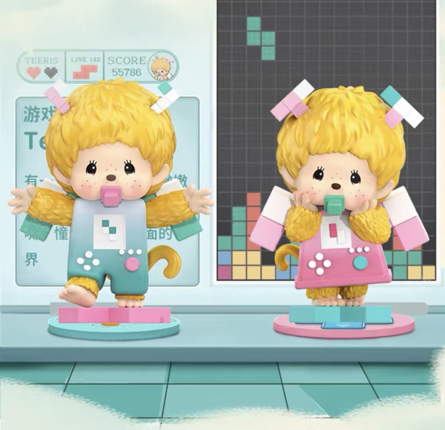 Monchhichi - Childhood Memories Series Blind Box