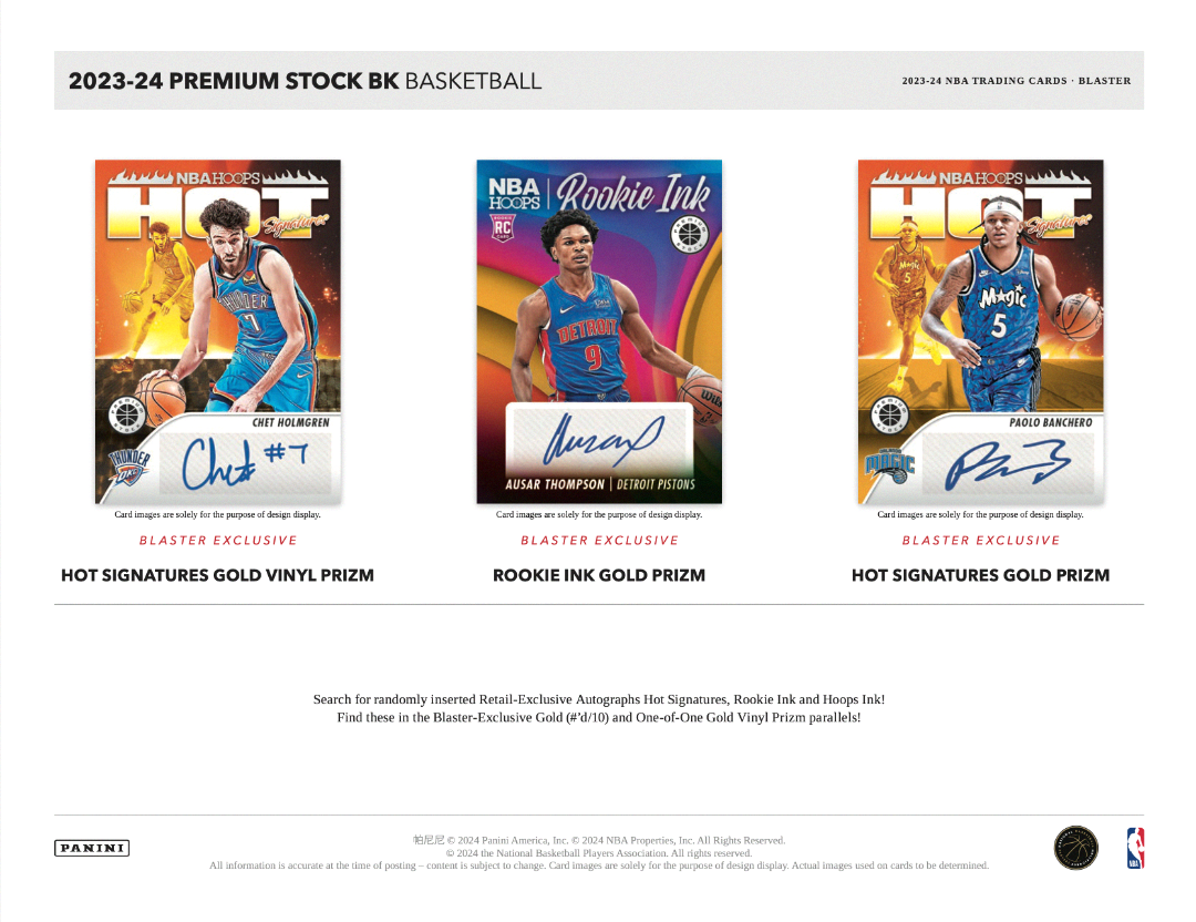 Panini 2023/2024 NBA Premium Stock Basketball Blaster Box