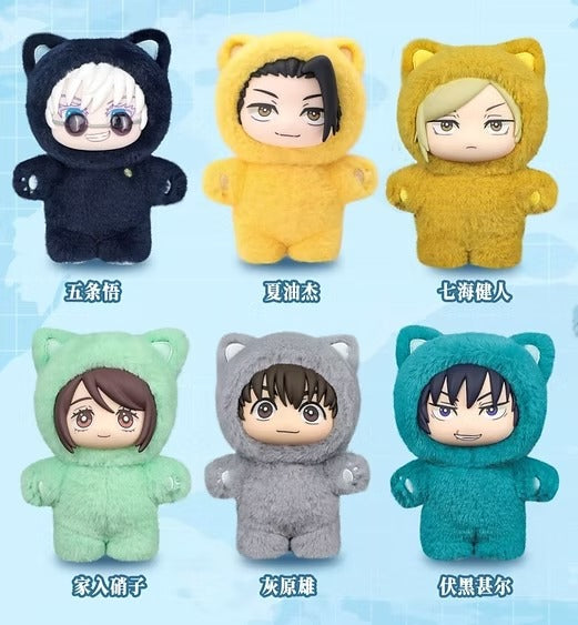 TOP TOY - Jujutsu Kaisen Cat Ear Plush Keychains Blind Box