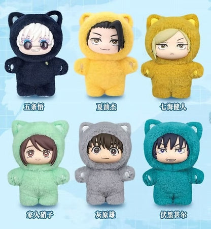 TOP TOY - Jujutsu Kaisen Cat Ear Plush Keychains Blind Box