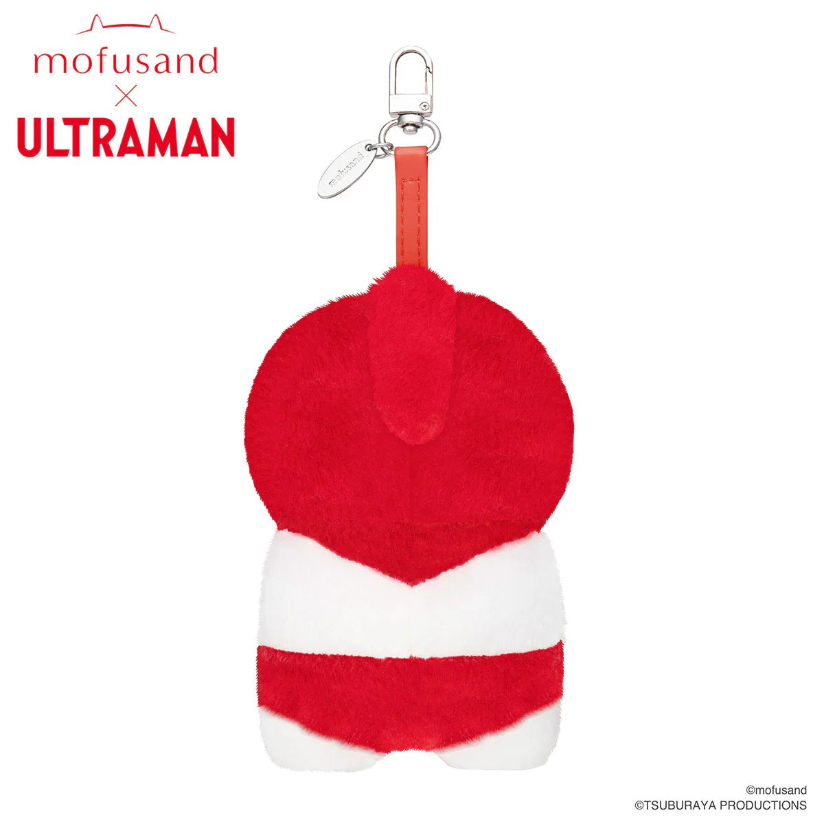 MOFUSAND x Ultraman - Kiramekko vol.1 Vinyl Plush Pendant Blind Box