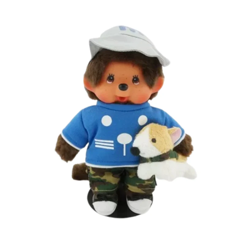 Monchhichi - Love All Over The World Doggy Trainer Boy Plush Doll