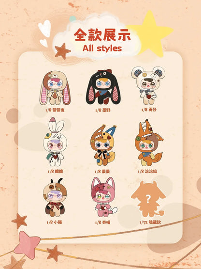 ZAZA BBToy – Patch Town Vinyl Plush Blind Box
