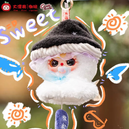 Baby Three - Sunny Baby Plush Blind Box