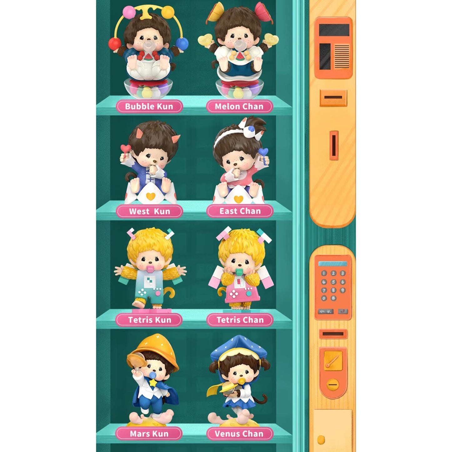 Monchhichi - Childhood Memories Series Blind Box