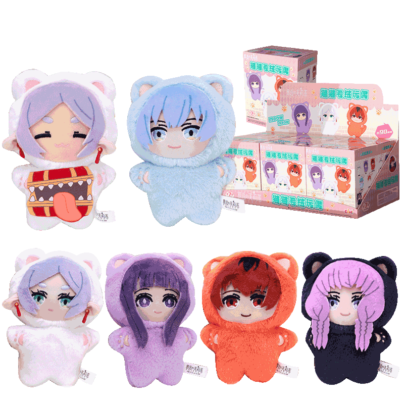EAKI Frieren: Beyond Journey's End Cat Ear Plush Pendant Series Blind Box