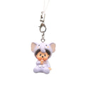 Monchhichi - Elephant PVC Keychain