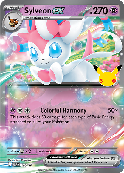 Pokémon TCG: 30th Celebration Sylveon ex Box