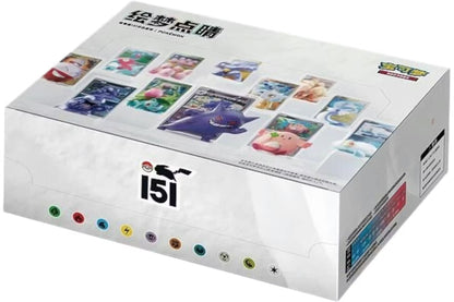 Pokémon TCG – Simplified Chinese Pokemon Dream Painting Collection 151 Figure Set Blind Box