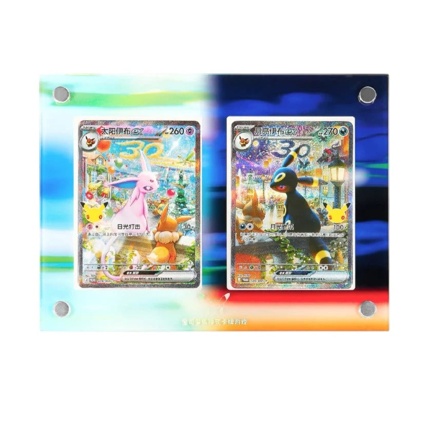 Pokémon TCG: 30th Celebration Espeon ex & Umbreon ex Collection Display Gift Box (Simplified Chinese)