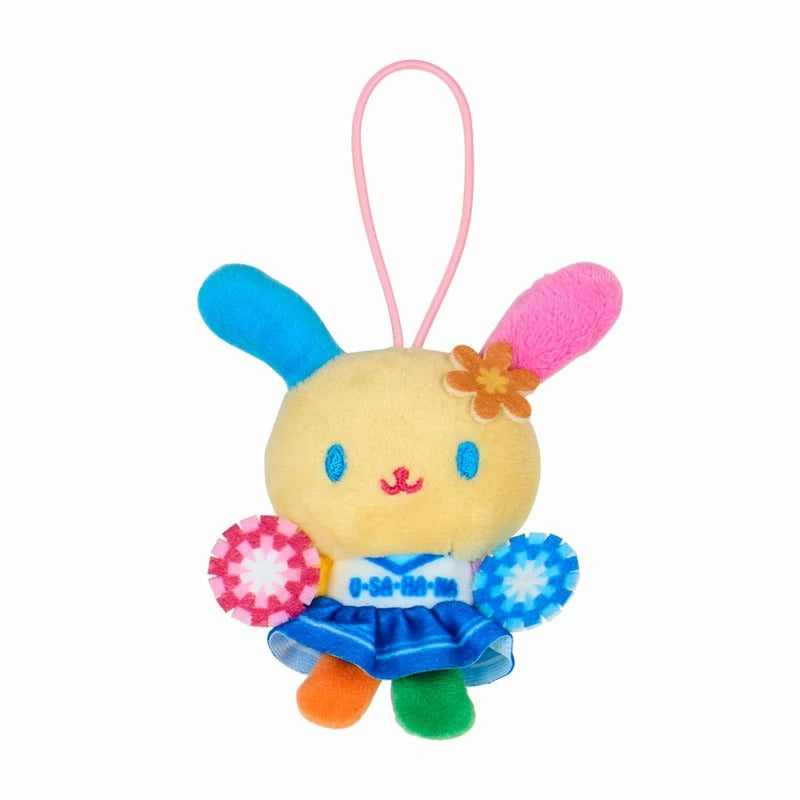 Sanrio School Collection Characters Plush Mascot Mystery Bag
